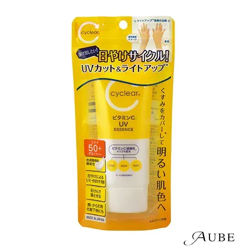 熊野油脂 サイクリア cyclear ビタミンC UVエッセンス 70g【ドラッグストア】【追跡可能メール便対応2個まで】【宅急便コンパクト対応】