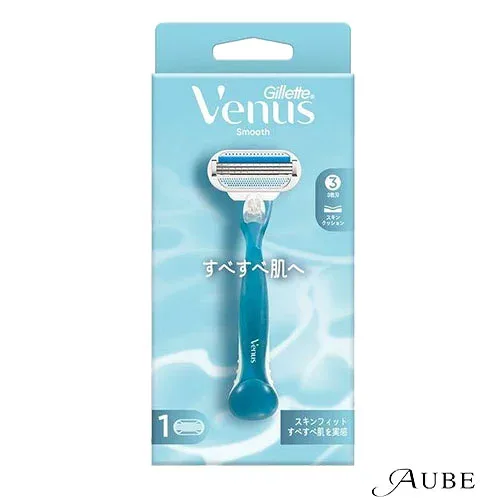 P&G ジレット Gillette ヴィーナス すべすべ肌へ ホルダー 本体+替刃1個付【ドラッグストア】【宅急便コンパクト対応】