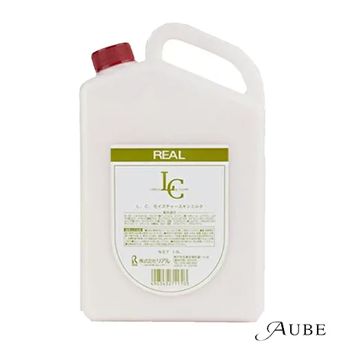 リアル LOVELY&CLEAN スキンミルク 1000ml【宅急便対応】