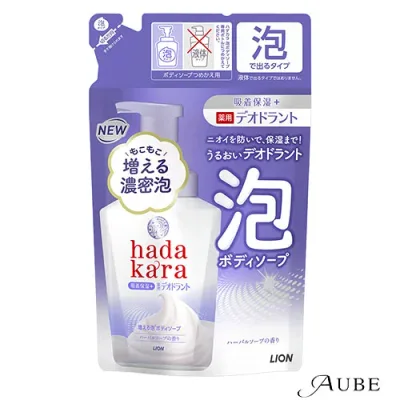 ライオン ハダカラ hadakara 泡で出てくる 薬用 デオドラント ボディソープ つめかえ用 440ml【ドラッグストア】【追跡可能メール便対応2個まで】【宅急便コンパクト対応】