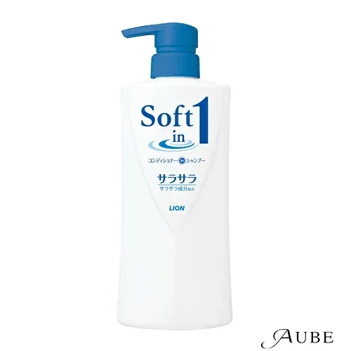 ライオン ソフトインワンシャンプー サラサラタイプ ポンプ 530ml【ドラッグストア】【宅急便対応】