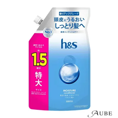 P&G h&s コンディショナー モイスチャー 詰め替え特大 475g【ドラッグストア】【追跡可能メール便対応2個まで】【宅急便コンパクト対応】