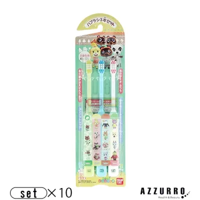 バンダイ こどもハブラシ 3本セット あつまれどうぶつの森 合計10点セット【ドラッグストア】【追跡可能メール便対応1個まで】