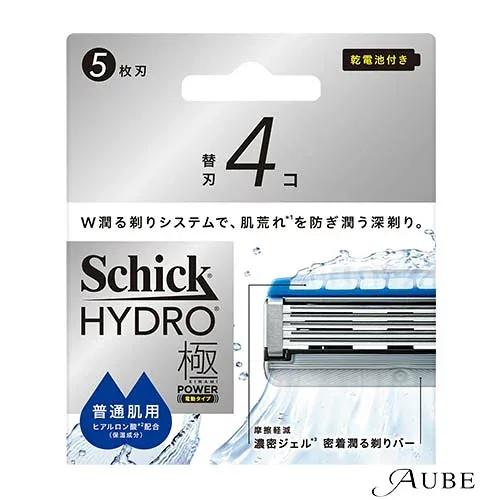 シック ハイドロ極パワー Schick HYDRO 普通肌 替刃 4個入【宅急便コンパクト対応】【ドラッグストア】