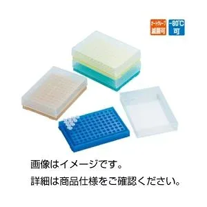 (まとめ)PCRチューブラック T-黄【×5セット】