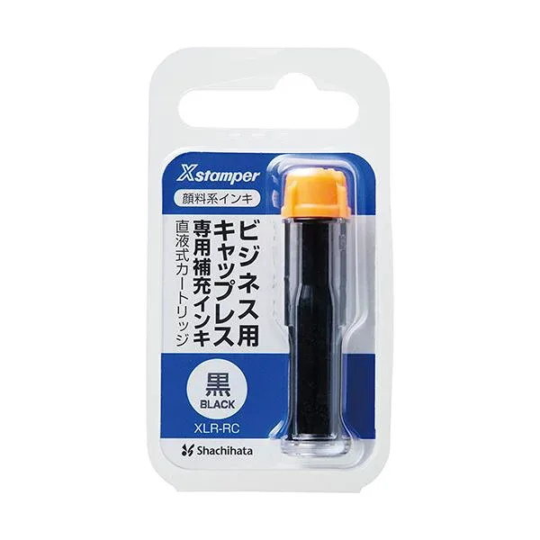 (まとめ)シヤチハタ Xスタンパービジネス用キャップレス 専用補充インキ(顔料系) 直液式カートリッジ 黒 XLR-RC-K 1個 【×50セット】