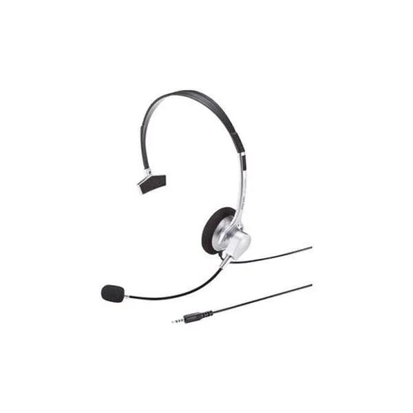 (まとめ)サンワサプライ ヘッドセット MM-HS402SV【×3セット】