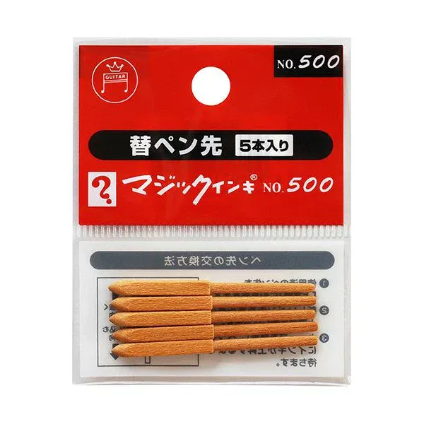 (まとめ)寺西化学 油性マーカー マジックインキNo.500用替ペン先 MSIN-5-5P 1パック(5本)【×30セット】