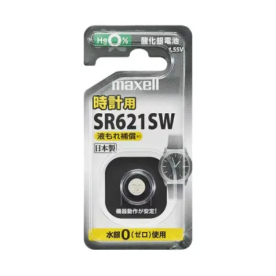 (まとめ) マクセル酸化銀電池 SR621SW 1BS C 1個 【×10セット】