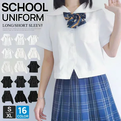 制服シャツ セーラー服 学生服 中学生 高校生 黒 白 半袖 長袖 スクール ブレザー 子供 通学 形態安定 カッターシャツ 無地 Vネック レディース 4タイプ 人気 学生制服 七五三 半袖シャツ