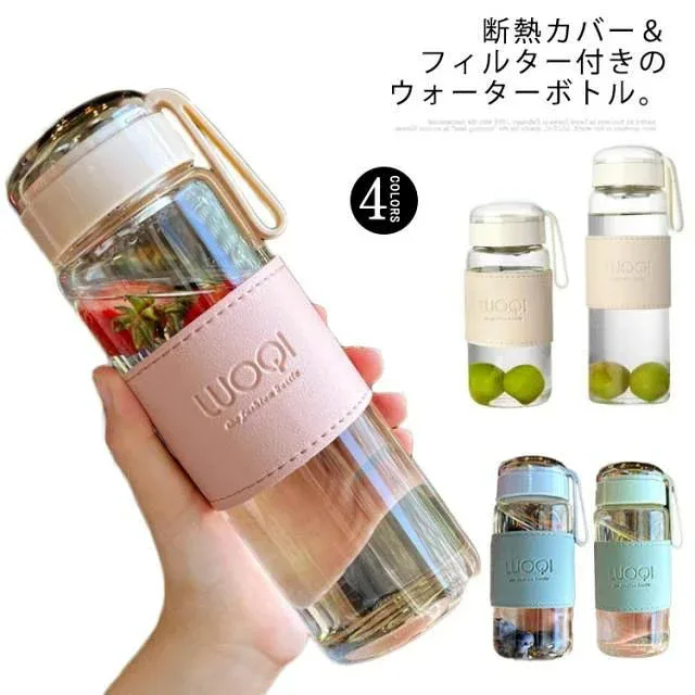 Simple Cold Resistant Large Capacity Bottle Drink Bottle Water Bottle Transparent with Filter Glass Water Bottle with Insulation Cover Stylish Heat Resistant 480ml