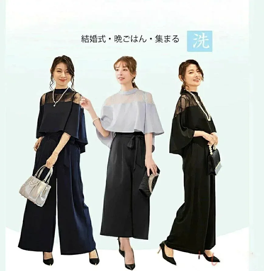 ワイドパンツスーツ パンツスーツ レディース セットアップ ジャケット 上下 2点セット 洗える フォーマル 結婚式 セレモニー 面接 卒業式 就活 ママ 春 秋