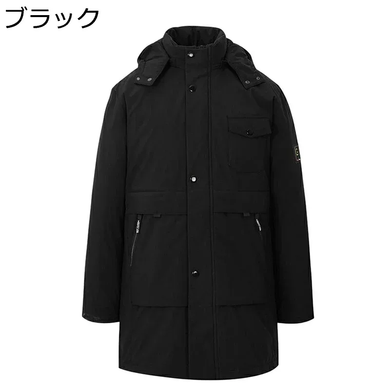 ダウンジャケット 防水 ロングダウンコート メンズ 無地 保温性 冬服 フード付き カジュアル おしゃれ ゆったり 立ち襟 防風 保温 厚手 着膨れせず 防寒対策 大きいサイズ 吸湿発熱 アウトドア