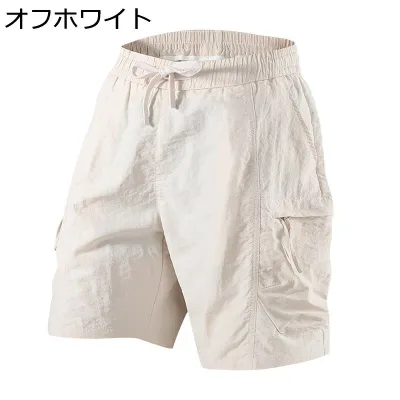 カーゴ ショートパンツ メンズ 5分丈 M-5XL ハーフパンツ L-5XL ズボン スポーツ 夏 短パン ワイドショーツ おしゃれ 大きいサイズ マルチポケット 速乾性 ゆったり 通気 蒸れにくい 爽やか