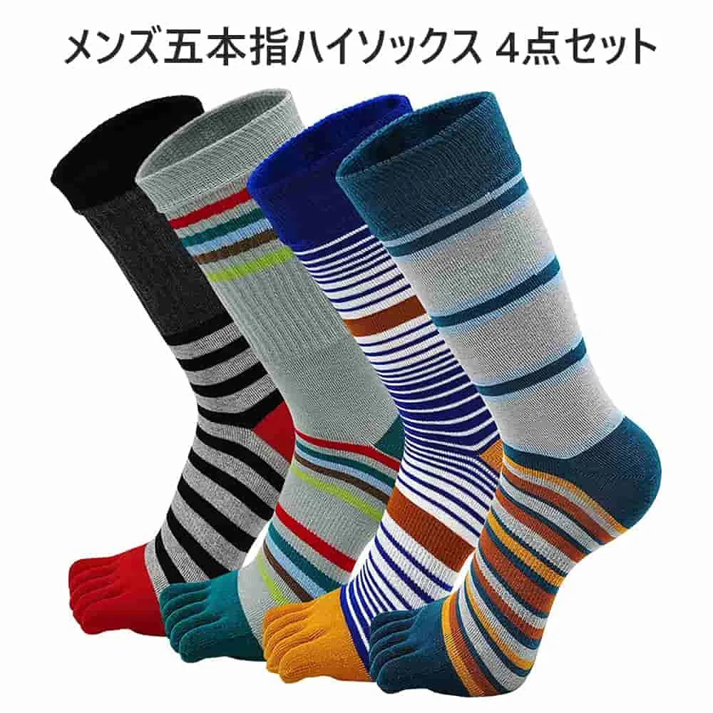 「10%OFFクーポン配布中」ソックス 靴下 メンズハイソックス メンズ 五本指ソックス 綿 抗菌防臭 平均ヤード 破れにくい 蒸れない 丈夫な靴下 水虫対策 男性 スポーツ 登山 作業用 靴下 四季適用 4足セット ハイソックス 保温する