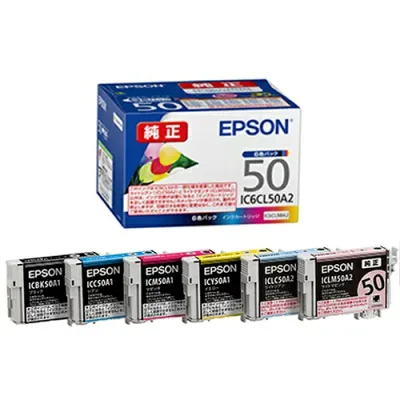 【ネコポス便発送】EPSON純正インク IC6CL50A2 6色セット