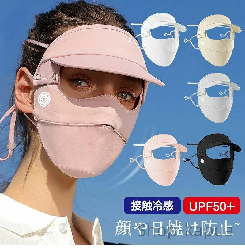 【送料無料】熱中症対策 ゴルフ 帽子 ランニング用 日よけ帽子 サンキャップ フェイスカバー フェイスガード 紫外線対策 日よけ帽子 取外し可