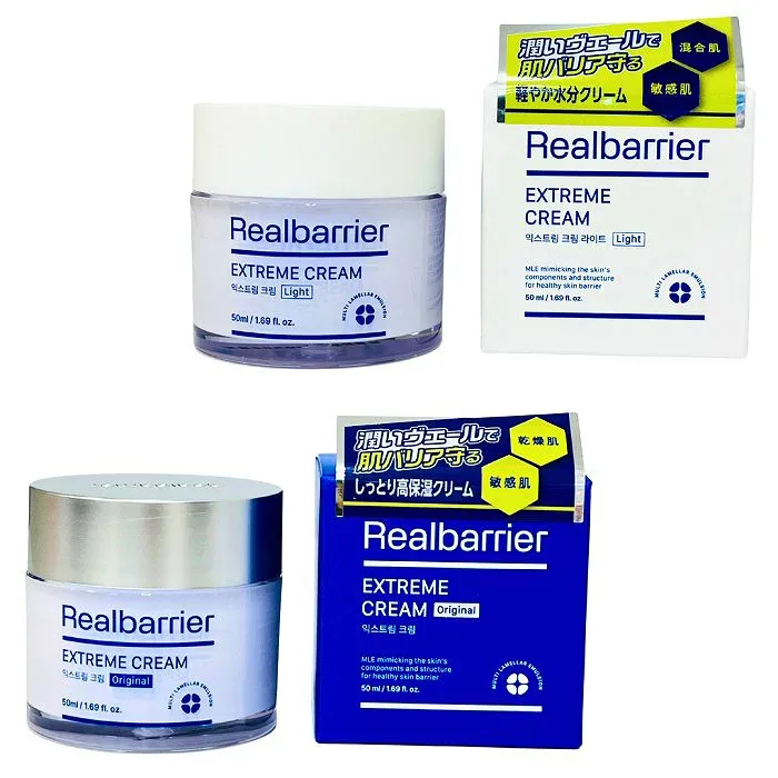 ランキング受賞!【2個で送料無料】 国内発送 Real Barrier (リアルバリア) エクストリーム クリーム 50ml オリジナル ライト 高保湿 フェイスクリーム 韓国スキンケア 敏感肌用 美容 セラミド配合 韓国コスメ スキンケア