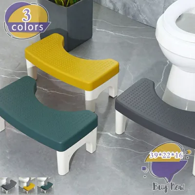 500円OFFクーポン トイレ 踏み台 補助踏み台 多機能 トイレステップ トイレトレーニング 高さ16cm トイレスツール 足置き台 滑り止め 補助台 ステップ トイレなどに適用 足台 トイレオットマン 便座補助台 場所取らない 座れる かんたん組立 shop-livesil