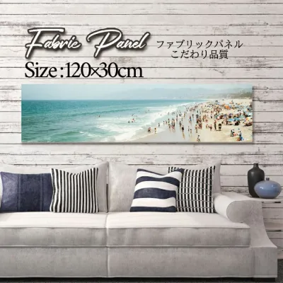 ファブリックパネル 120x30cm アートパネル デザインパネル お洒落 部屋 インテリア アート パネル 壁掛け DIY オシャレ フォトパネル ウォールアート 北欧 北欧風 店舗 カフェ サマー 夏 サーフ ビーチ 海 ヤシの木 アロハ ハワイアン ハワイ 南国