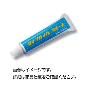 (まとめ)ダイフロイルグリース50g【×3セット】