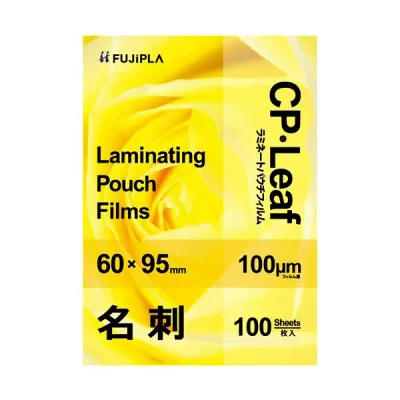 (まとめ)ヒサゴ フジプラ ラミネートフィルム名刺サイズ 100μ CP1006095Y 1パック(100枚)【×20セット】