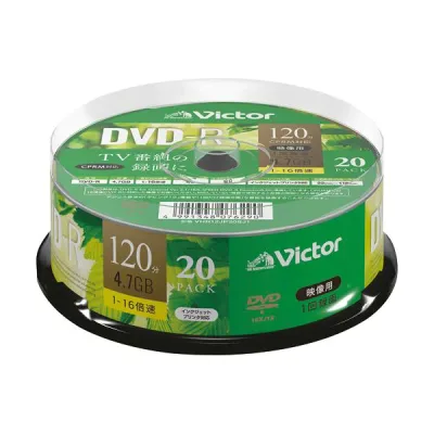 (まとめ)JVC 録画用DVD-R 120分1-16倍速 ホワイトワイドプリンタブル スピンドルケース VHR12JP20SJ1 1パック(20枚)【×5セット】