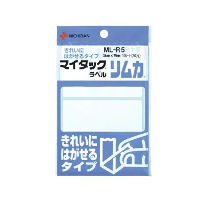 (まとめ) ニチバン マイタック ラベルリムカ 一般無地 34×79mm ML-R5 1セット(300片:30片×10パック) 【×5セット】