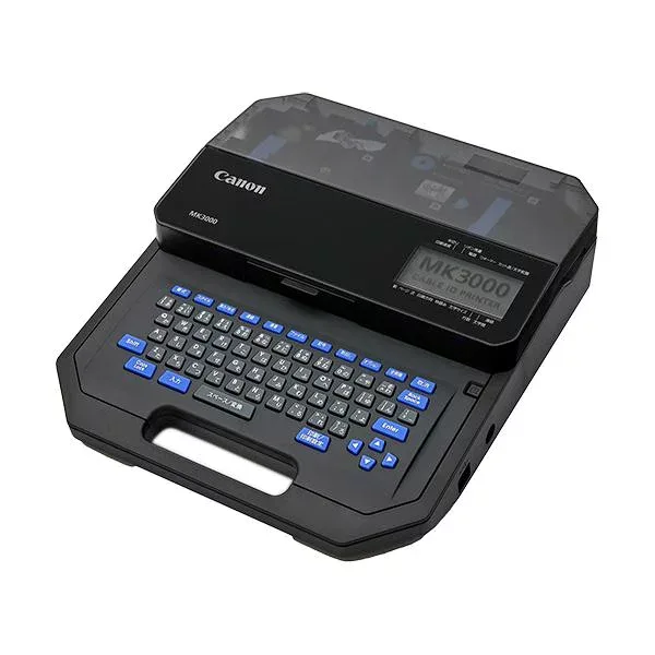 キヤノン ケーブルIDプリンターMK3000 5058C001 1台 プリンター プリンタ PC パソコン 周辺機器 OA機器 事務機器