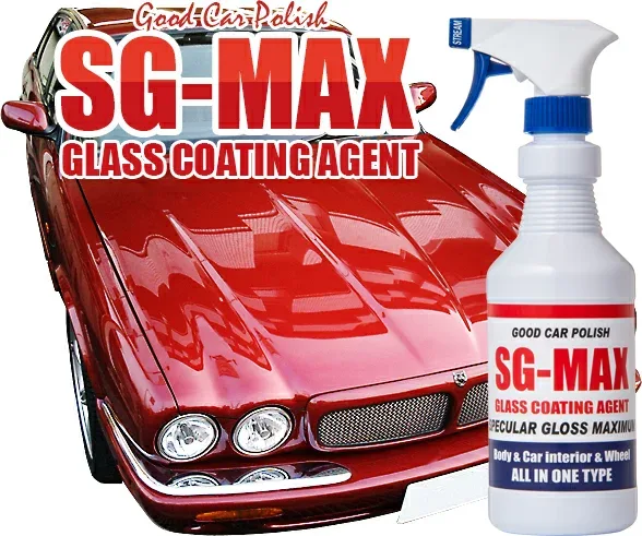 初回限定 スタートセット ガラスコーティング剤 SG-MAX 400ml 専用クロス付き 送料無料 車 コーティング剤 撥水 親水 ツヤ出し 洗車 初めて お試し ボディ バイク スマホ 水回り DIY 簡単施工 ノーコンパウンド 濡れたまま 日本製 業務用 プロ仕様 メンテナンス