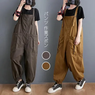 パンツ 作業ズボン サロペット オーバーオール レディース ゆったり Overalls ソ ワークパンツ つなぎ 作業服 カジュアル デニム オー