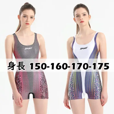 送料無料 競泳水着 大きいサイズ レディース 水着 レディース フィットネス 水着 女性 かわいい おしゃれ 練習用 フィットネス水着 女性 体型カバー ワンピース かっこいい スイムウェア 女子 スポーツ ブラック ホワイト