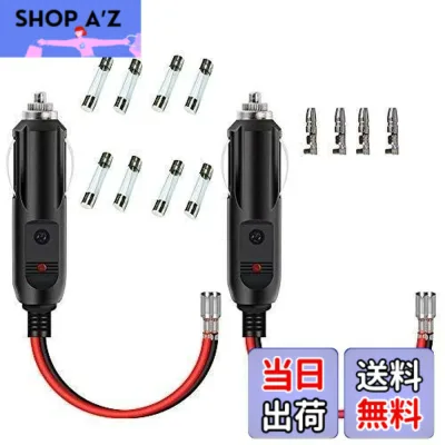 【送料無料】GTIWUNG 2個 シガーライター 12V/24V シガーソケット延長ケーブル シガーライタ延長コード シガレットライターケーブル 電源プラグアダプタ 16AWG純銅線コア LED指示ライト付き 絶縁性よく&耐熱&腐蝕耐え 安全安心使用 インフレータブルポンプ/掃除機/冷蔵庫適