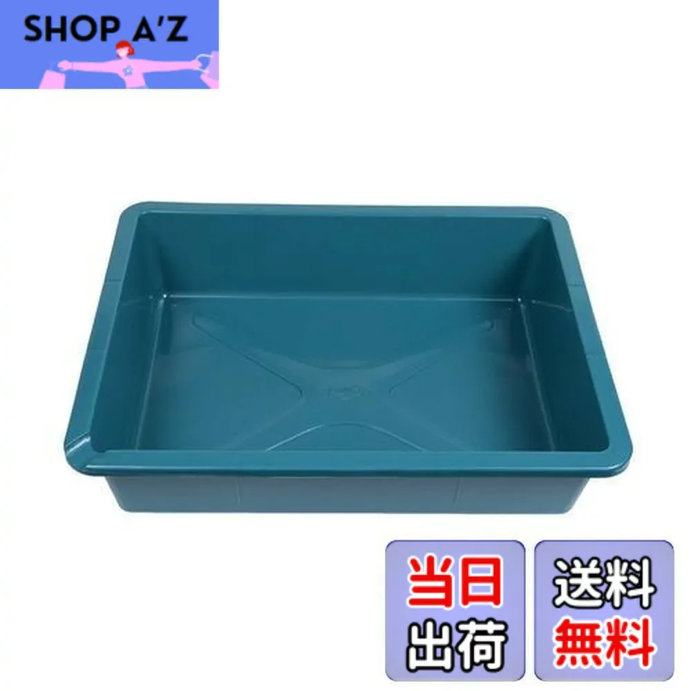 【送料無料】エーモン(amon) オイル受皿 5L W345xD265xH82mm 8808