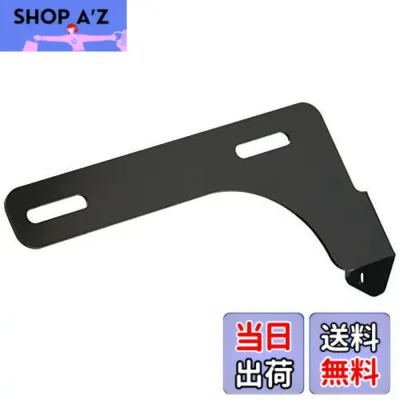 【送料無料】キジマ (kijima) バイク バイクパーツ カメラステー ドライブレコーダーリアカメラ用 ナンバーサイドマウントタイプ フェンダーレス対応 ブラック 304-5190