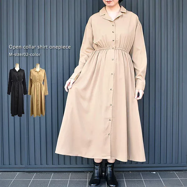 レディース ロング ミモレ 膝下 開襟シャツ 長袖 フレア 前開き ボタン ウエストゴムギャザー カジュアル フェミニン シンプル Mサイズ ブラック ベージュ Petit Fleur メール便OK