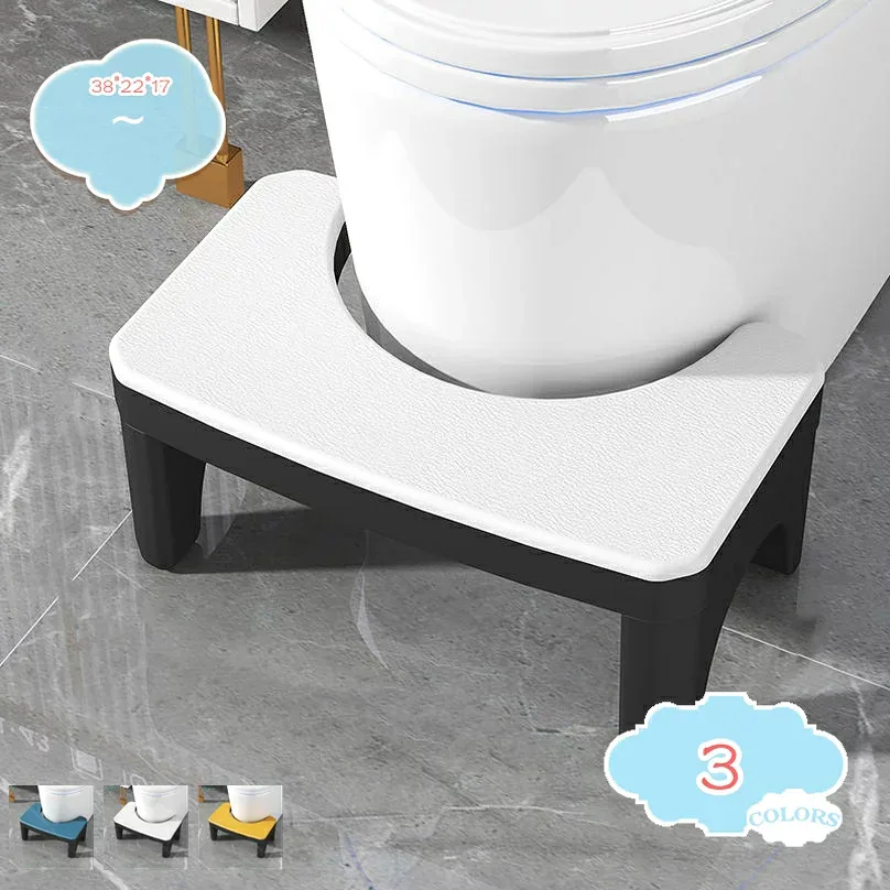 1000円OFFクーポン トイレ 踏み台 補助踏み台 多機能 シンプル 足置き台 トイレ踏み台 トイレトレーニング 高さ17cm トイレふみ台 便座補助台 滑り止め ステップスツール トイレオットマン 足置き台 トイレスツール トイレステップ 場所取らない shopcp