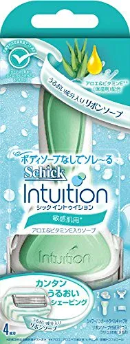 【10月限定店内全品ポイント5倍】シックジャパン シック イントゥイションホルダー敏感肌用