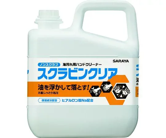 【10月限定店内全品ポイント5倍】サラヤ 油汚れ用ハンドソープ スクラビンクリア 5kg 23128 1個