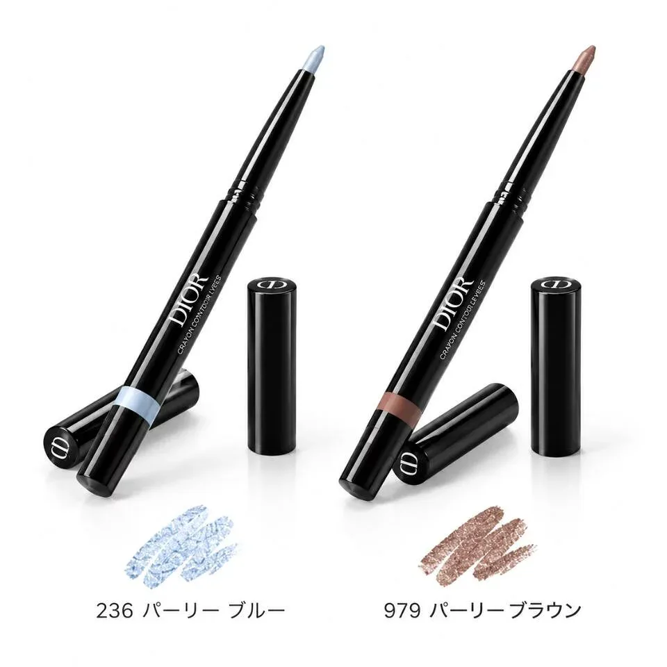【 ショウ スティロ ウォータープルーフ 236 979 】DIOR ディオール 2026 クリスマスコフレ ホリデーコフレ ホリデーギフト 2026クリスマス クリスマスプレゼント コフレ