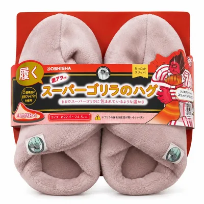 ピンク 履くver 【 正規品 】 履くスーパーゴリラのハグ 冷え対策 防寒 ゴリラシリーズ ドウシシャ SNSで話題 クリスマスコフレ ホリデーギフト クリスマスプレゼント
