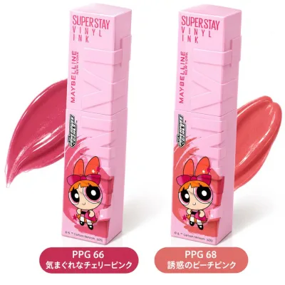 【ヴィニルインク・パワーパフ ガールズ コラボ 】メイベリン SPステイ ヴィニルインク PPG 66 PPG 68 ブロッサム、バブルス、バターカップ