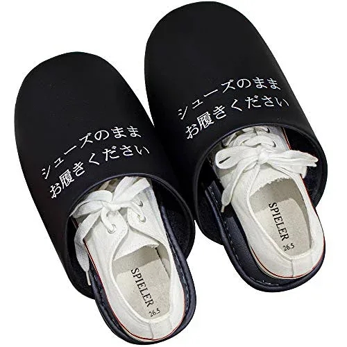 OKA(オカ) フィットネス・体育館 シューズそのままスリッパ SP1 ブラック M【防災】 長さ 約33cm × 幅 約17cm × 送料無料