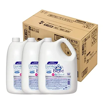 花王プロシリーズ 【大容量】【ケース販売】 花王 ビオレu泡ハンドソープ 4L 業務用 梱販売用 マイルドシトラスの香り 花王プロフェッ 送料無料