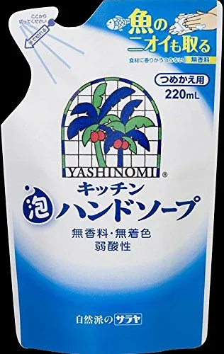 ヤシノミ キッチン泡ハンドソープ 詰替用 × 5個セット 送料無料