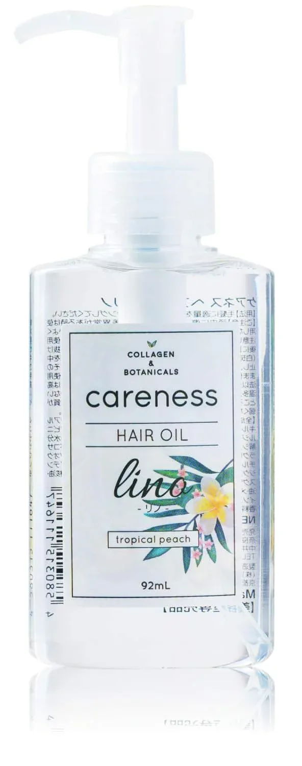 ケアネス ヘアオイル リノ ヘアオイル メンズ レディース スタイリング 洗い流さない サロン専売品 サラサラ ベタつかない