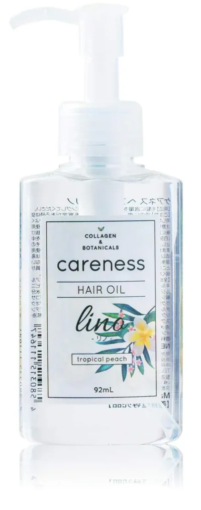 ケアネス ヘアオイル リノ ヘアオイル メンズ レディース スタイリング 洗い流さない サロン専売品 サラサラ ベタつかない