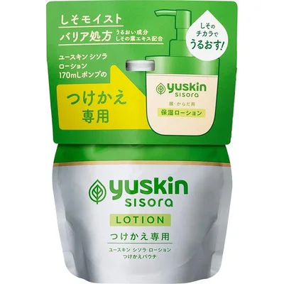 《セット販売》 ユースキン シソラ ローション つけかえパウチ (170mL)×3個セット 付け替え用 顔・からだ用 保湿クリーム 【医薬部外品】