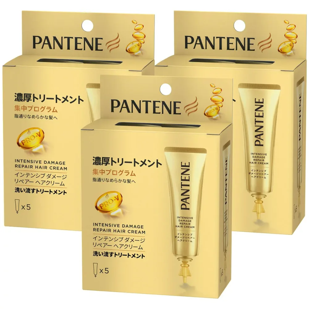 パンテーン インテンシブダメージリペアーヘアクリーム (3個)