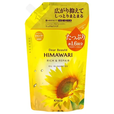 ディアボーテ 【リッチ&リペア】 オイルイン シャンプー 詰め替え 大容量 660ml | ヒマワリ ノンシリコン アミノ酸 ヘアケア うねり くせ毛 パサつき 湿気 (660 ml (1 Pack))